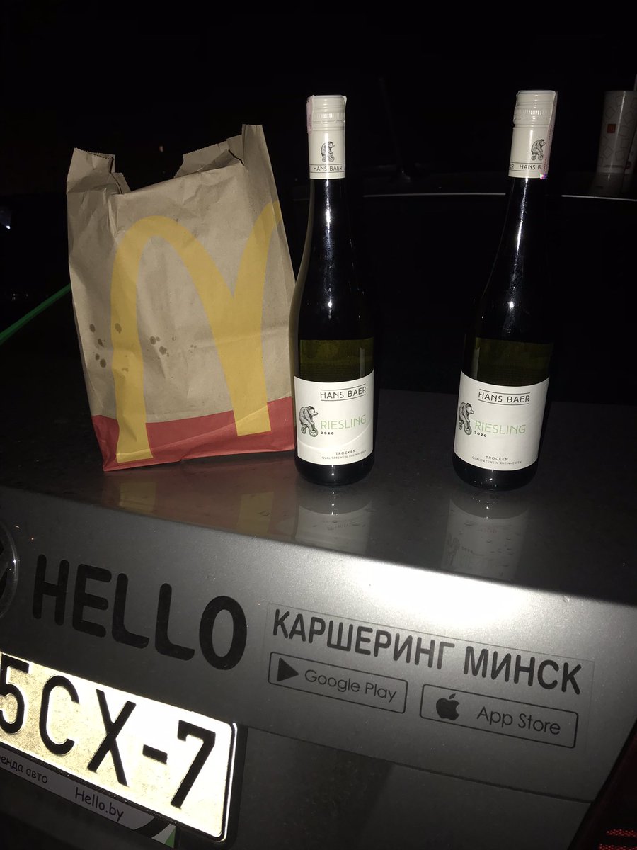 sweetmaydream's tweet photo. последняя ночь по красоте https://t.co/Gsud5Yv4av