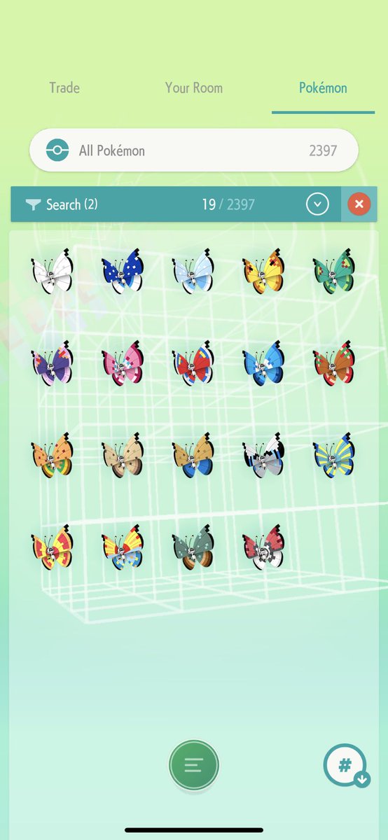 0WaglclawJr's tweet photo. Jungle form obtained today. Only fancy pattern to go 🤞 #Vivillon #Shiny #ShinyHunter #Pokemon #PokemonHome #Collector https://t.co/7VPs4pvdXo
