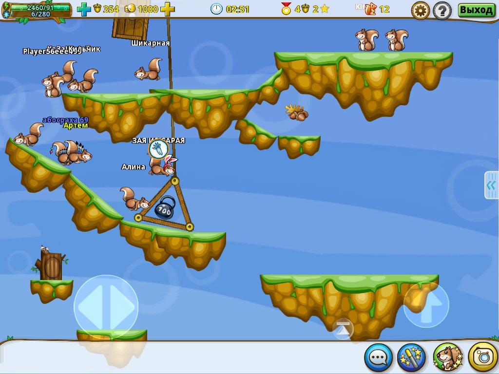 игра трагедия белок 2. игра белка. игра бельчонок. игра белка. игра бельчонок.