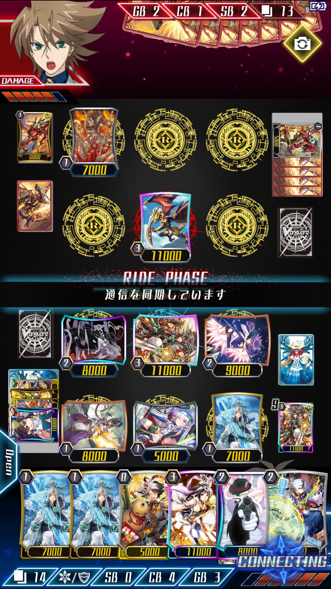 [Pスタン]オラクルシンクタンクデッキ Pスタン]オラクルシンクタンクデッキ カードファイト!! ヴァン
