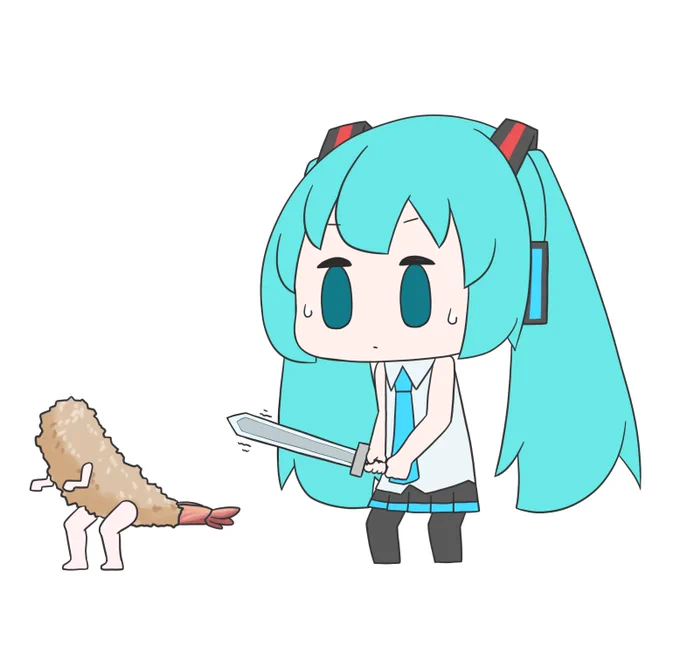 今日も一日 