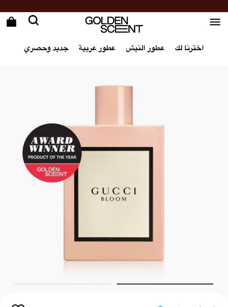 SkLobq's tweet photo. @goldenscentcom #امنيتك_من_قولدن_سنت https://t.co/uHzcardYa6
