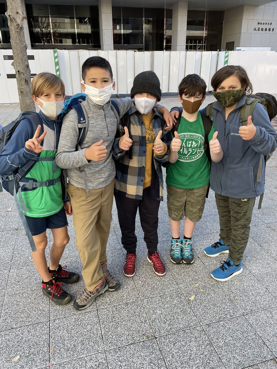 Year 6 are buzzing for their expedition to Mount Takao!