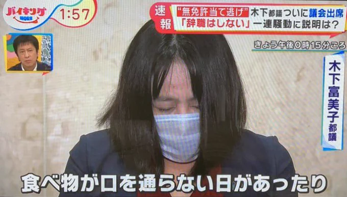 今日も一日 