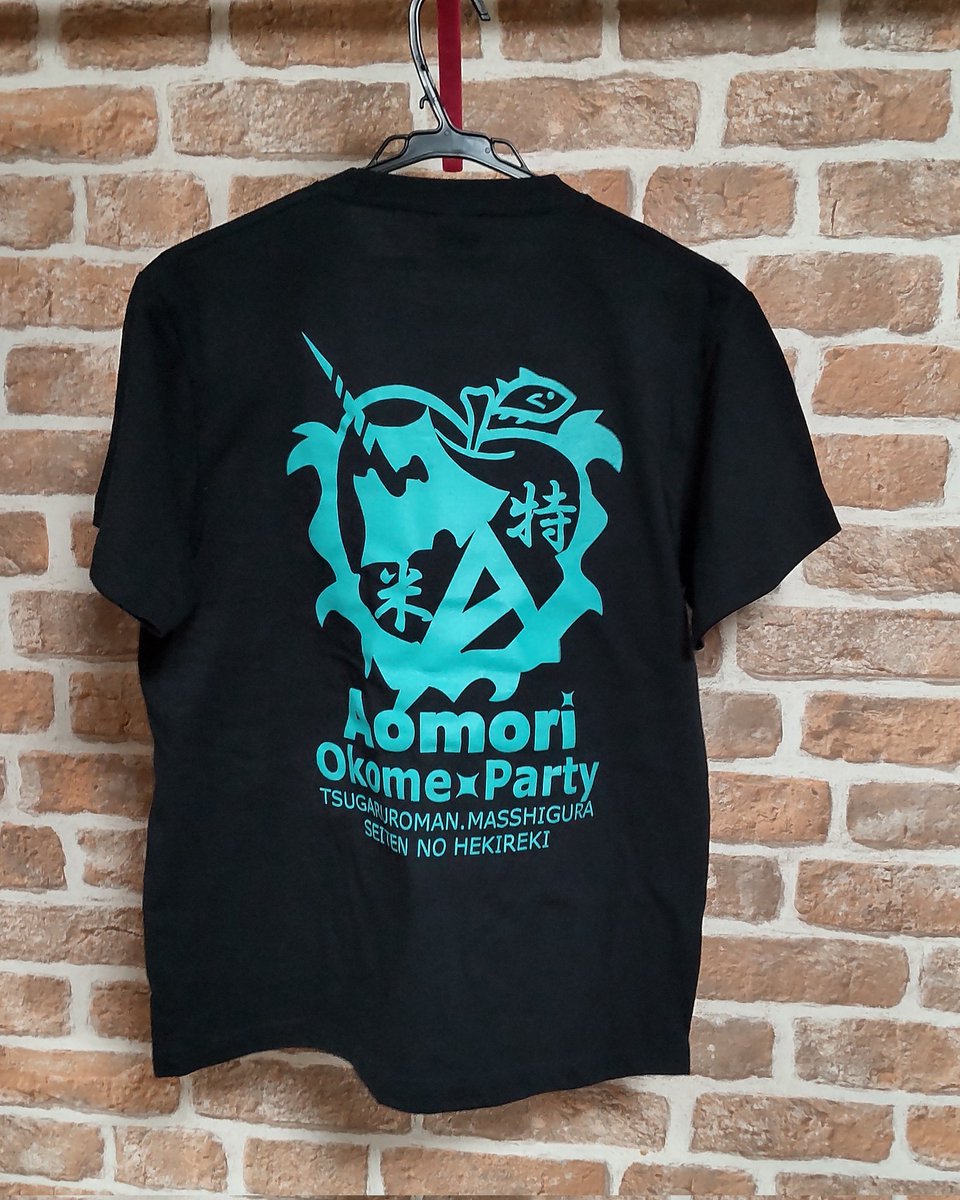 Corner Printing Cornerprinting3 Twitter