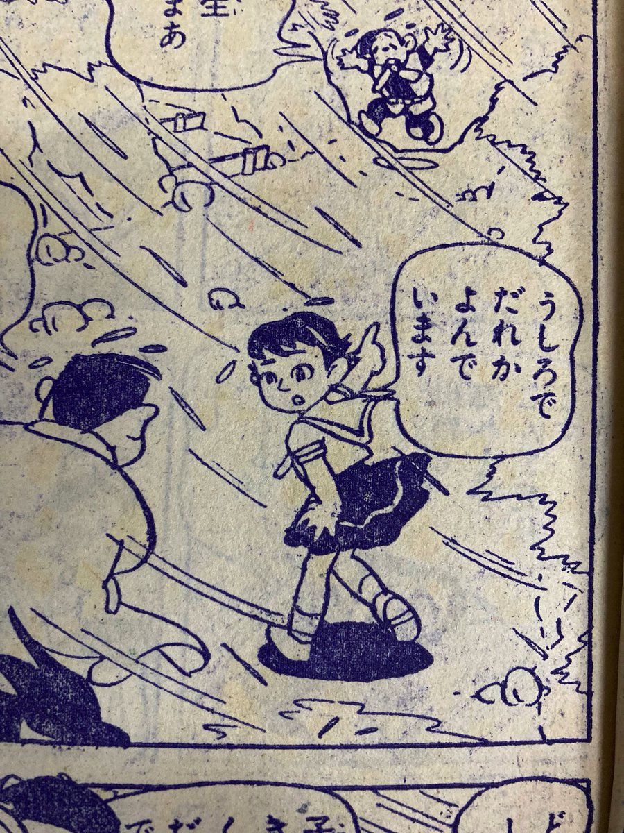 不思議と女の子が「かわいい記号」でできてない→かわいくない。だがそこがいい。 