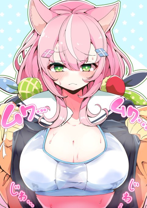 おは 🌈で魔王を名乗るからには 母乳の一つぐらい出してもらおうの朝 