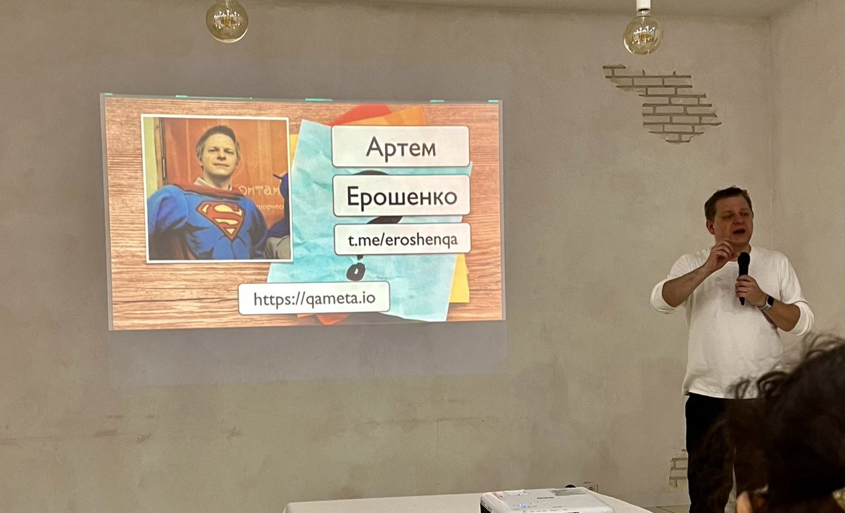alex_pshe's tweet photo. Наконец-то сходила на QA оффлайн митап! Послушала «Сказку о потерянном времени» 🔥 Круто, когда независимый опыт и выводы настолько сходятся в одну позицию. Делаем ровно как @eroshenkoam завещал 👌🏻 https://t.co/na28NNdrM2