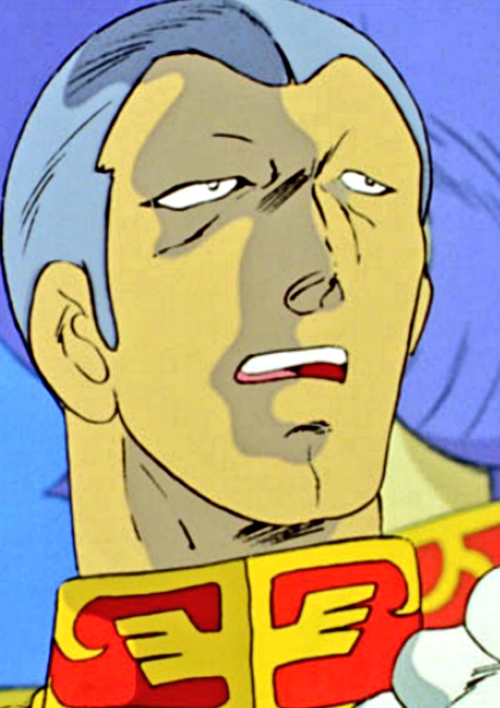 北斗 ガンダム 最新情報まとめ みんなの評判 評価が見れる ナウティスモーション