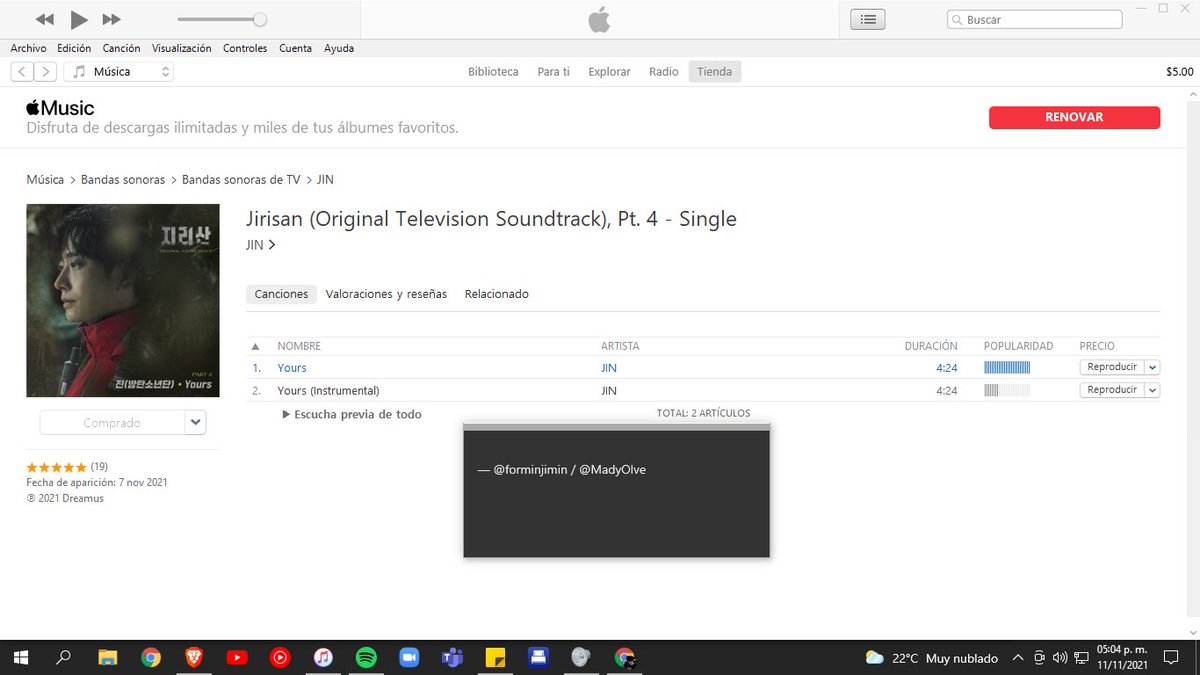 yellowminjimin's tweet image. Listo! #TeamDimple