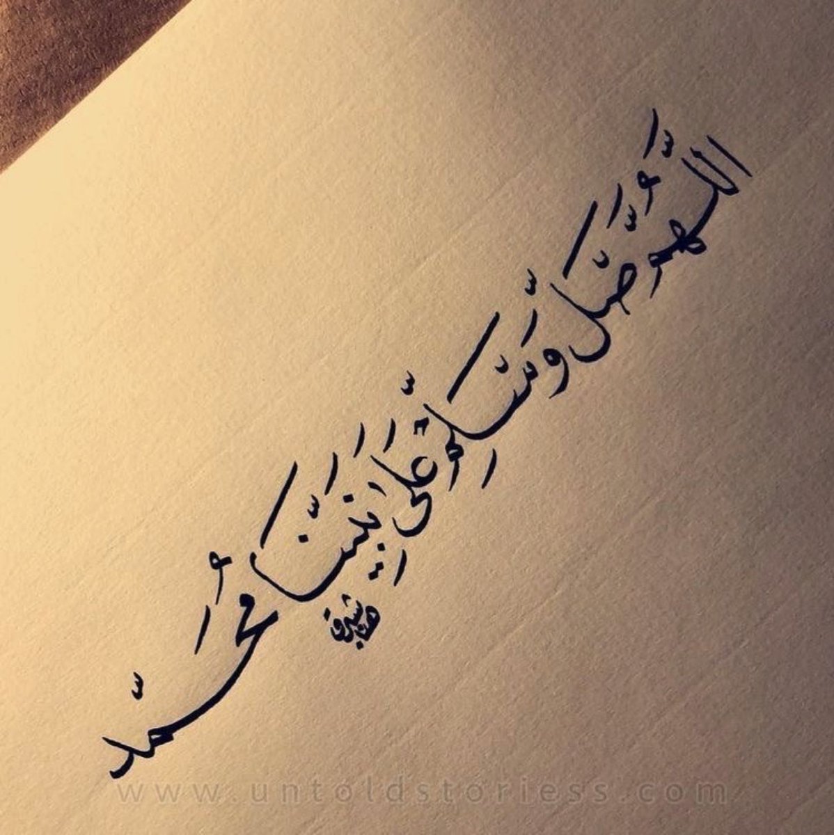 #ليله_الجمعه