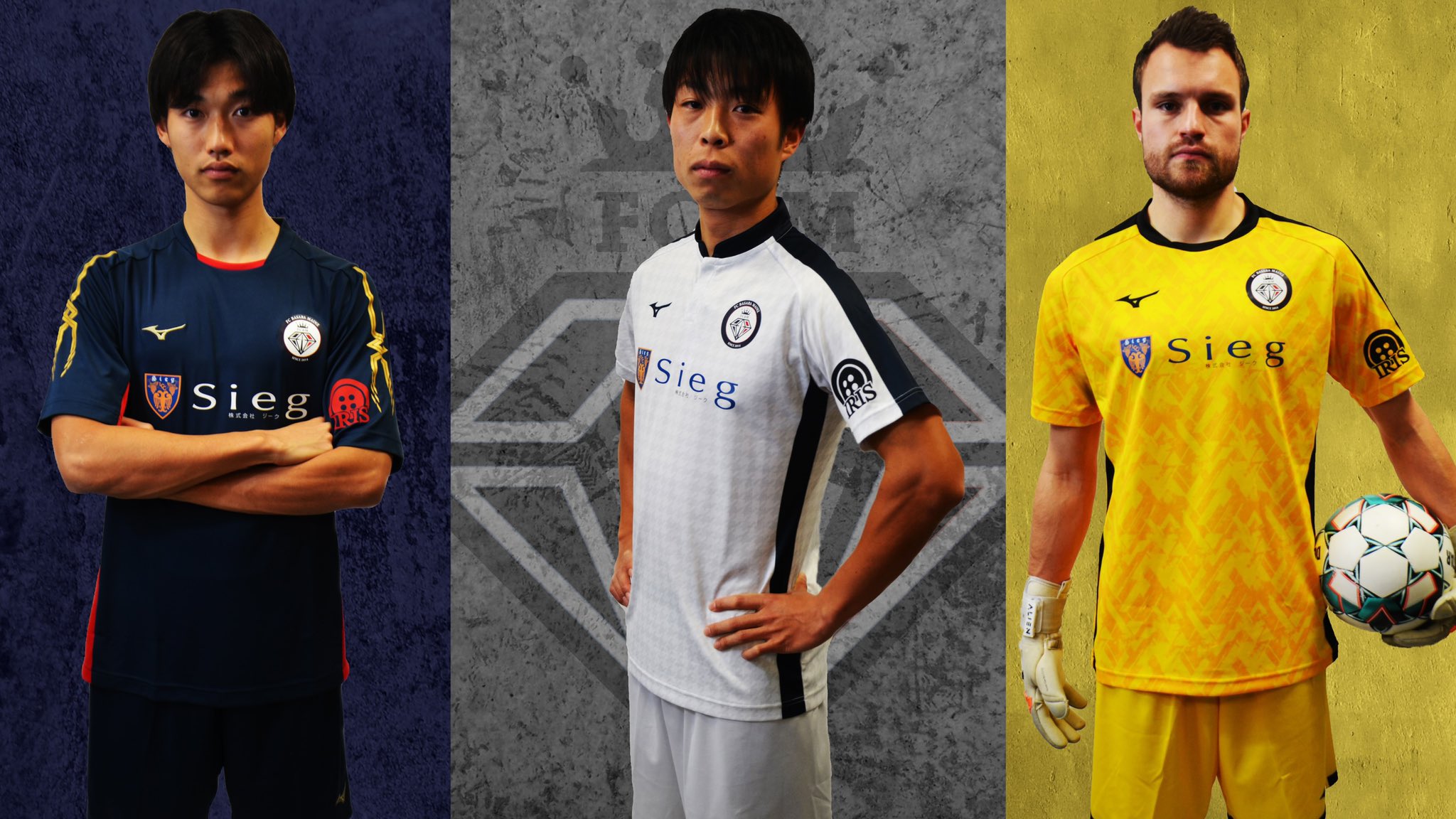 FC Basara Mainz on X: 