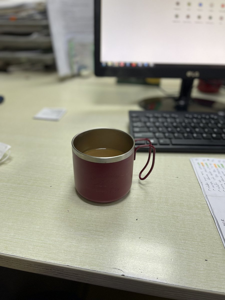 Өглөөг сайхан угтаарай манайхаан