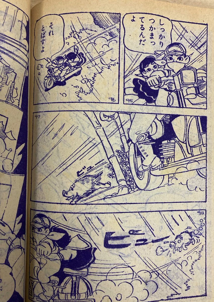 女の子をバイクに乗せて「それとばすよ」のシーンで突然メタな表現がぶち込まれて吃驚!なんだなんだ! 