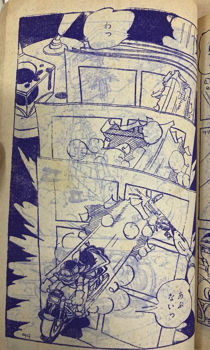 女の子をバイクに乗せて「それとばすよ」のシーンで突然メタな表現がぶち込まれて吃驚!なんだなんだ! 