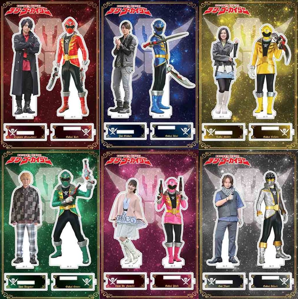 海賊戦隊ゴーカイジャー ツインアクリルスタンド マーベラス ジョー