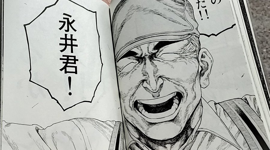 亜人 最終回結末ネタバレ 漫画アニメ映画完結ラスト その後の最後はどうなる 佐藤との対決の行方は エンタメ 漫画blog