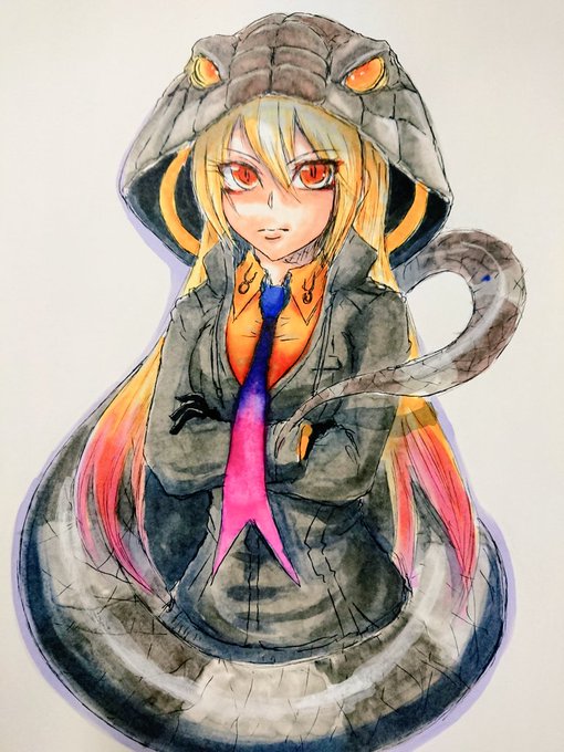 キングコブラのtwitterイラスト検索結果 キングコブラのtwitterイラスト検索結果