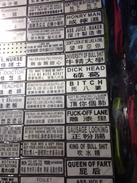 [[New Product]]

"YOUR NAME HERE" BUMPER STICKERS SO THAT YOU MAY [[Customize]] YOUR [[Sweet Ride]]