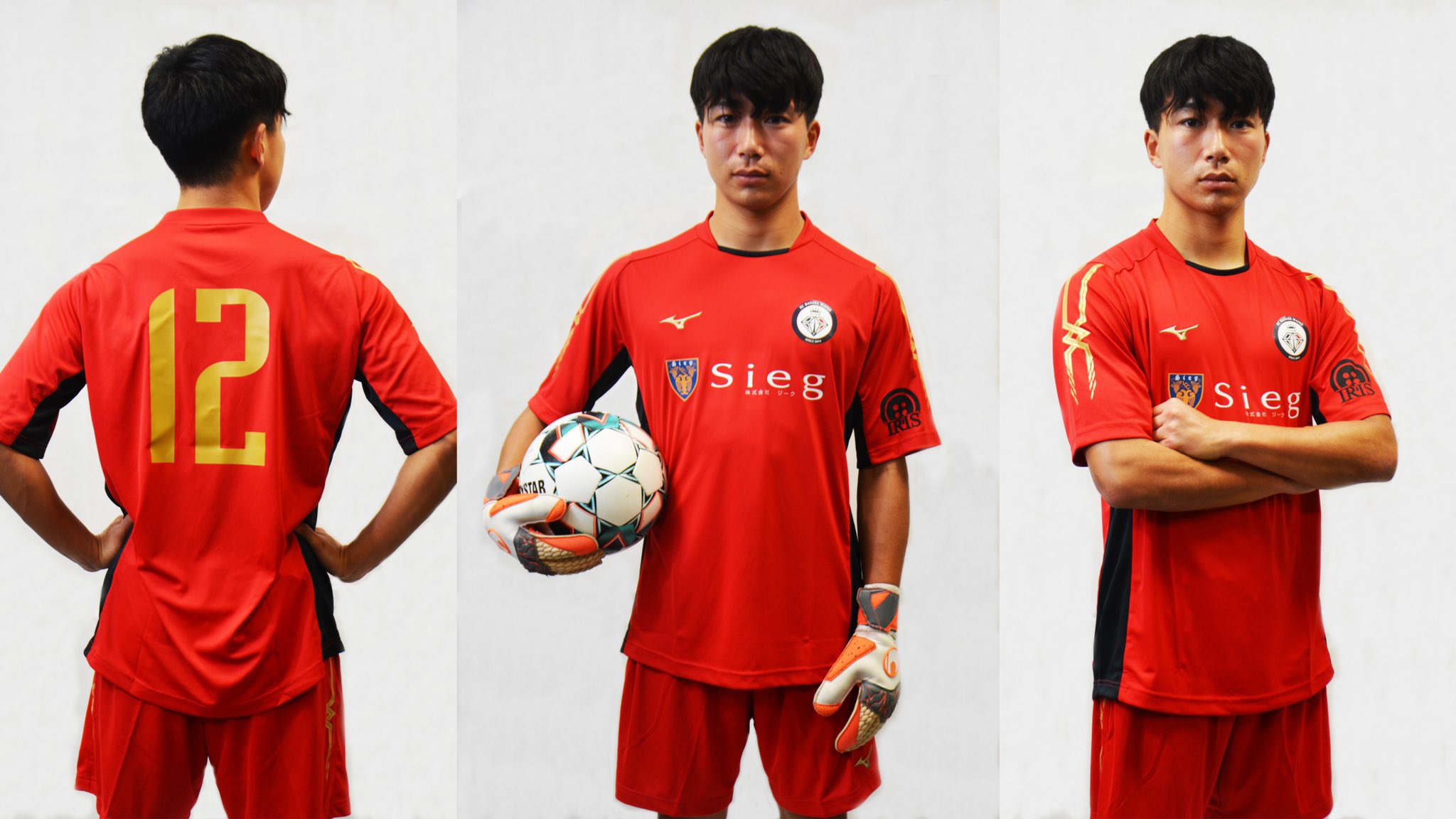 تويتر Fc Basara Mainz على تويتر 新ユニフォーム紹介 この度fcバサラマインツは ユニフォームを新しくしました 今週末のリーグ戦より着用予定です Fcバサラマインツ ドイツサッカー 海外挑戦 下克上 T Co Hbqzowsjrs