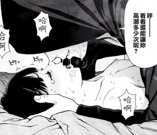 leak me (@leaakkmee) on Twitter photo 