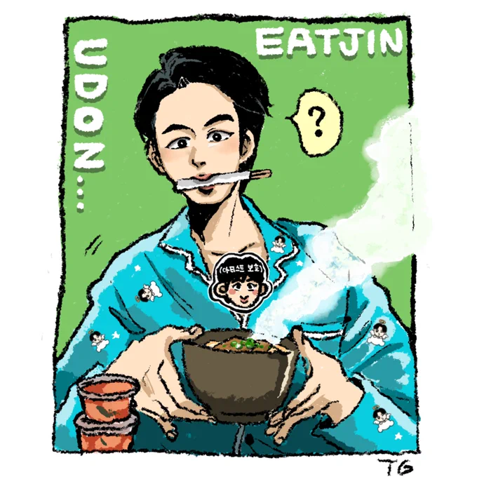 🐹「うどん…」

#bts
#btsfanart 
