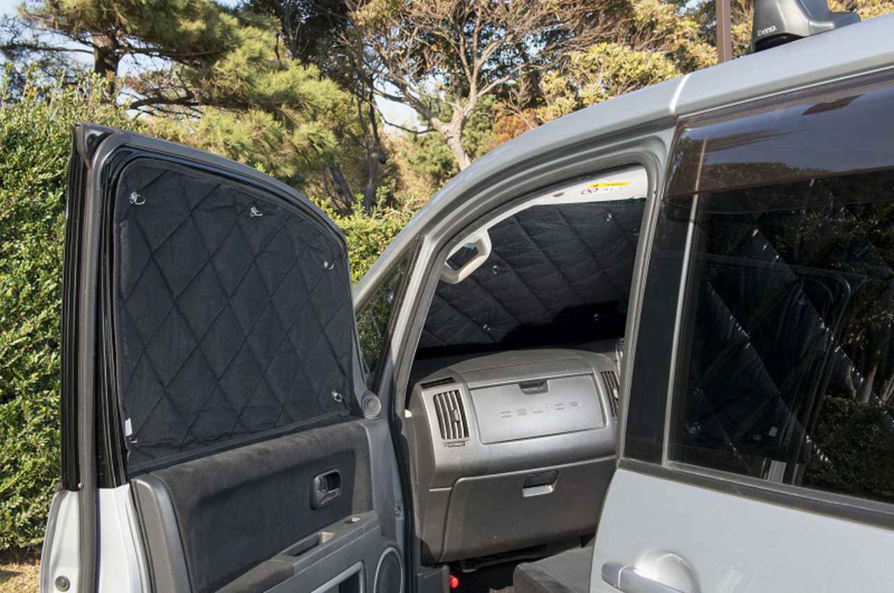 Sotobira By カーネル 車中泊の必需品は あると快適なものは 車中泊専門誌 カーネルが教えます T Co Svcatj1nzs 車中泊 車内泊 車泊 車中泊グッズ カーネル T Co Kybhe0vceu Twitter