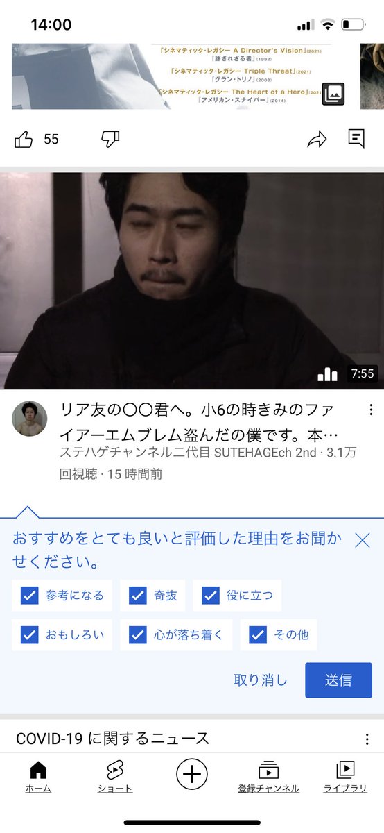 nikuinem's tweet photo. https://t.co/a5Ta5Gb0MZ