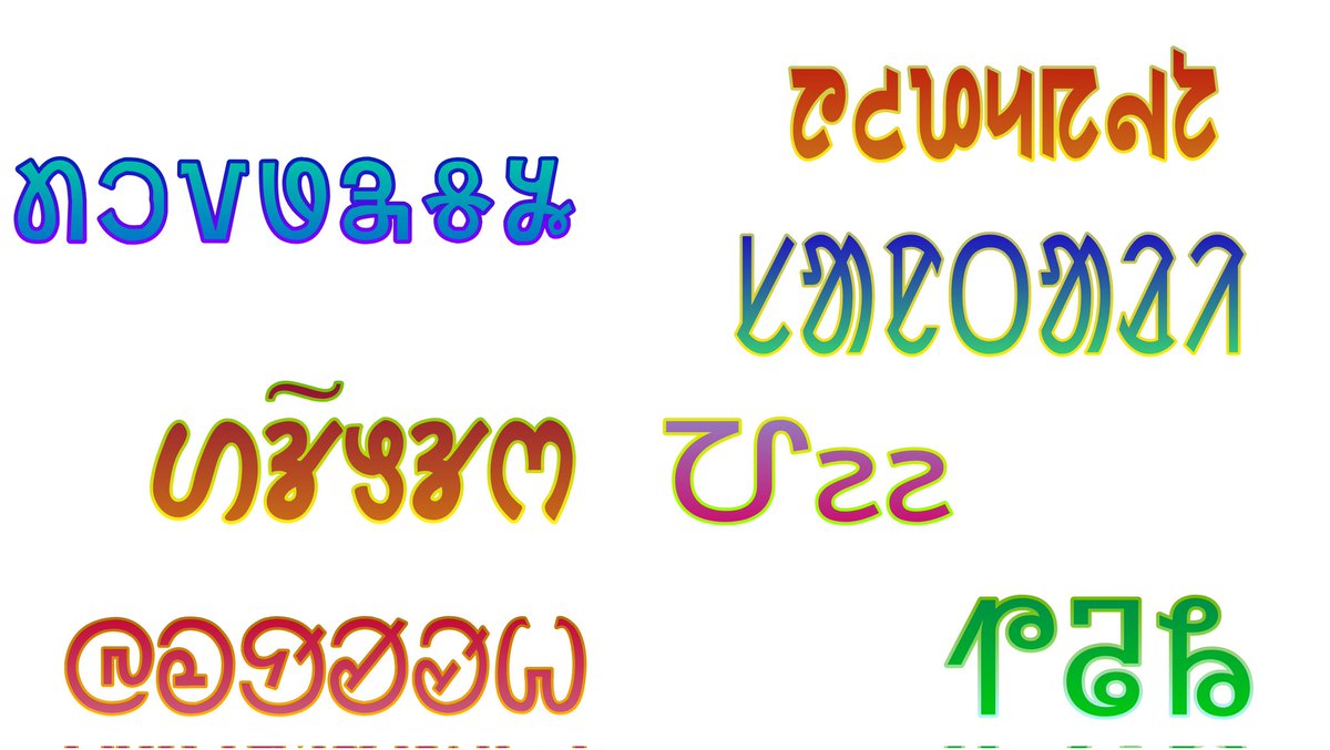 Biswajit Mandal 𑀯𑀺𑀰𑁆𑀯𑀚𑀻𑀢 𐨬𐨁𐨭𐨿𐨬𐨗𐨁𐨟 tweet media