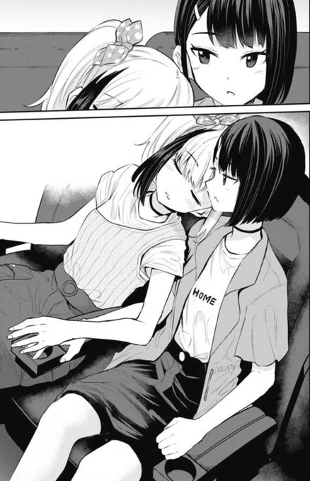 大好きな子が居眠りしたら絶対に 