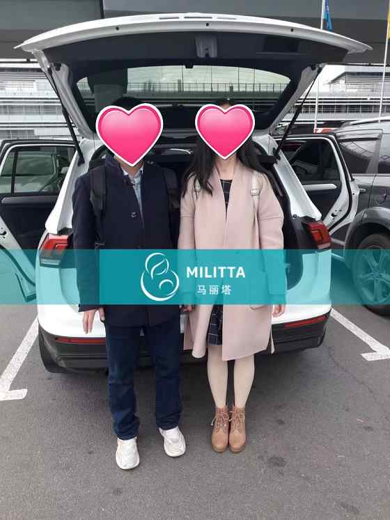 BinStruggle's tweet photo. 在机场接到过来试管助孕的*夫妇，虽然疫情仍在，但好孕不能拖，客户们为了一孩子付出了很多，感谢大家在这么艰难的时刻这么信任并选择我们，我们一定会不负嘱托，让大家如期好孕  #乌克兰代孕 #Ukraine #surrogacy https://t.co/nICLI4cXvM