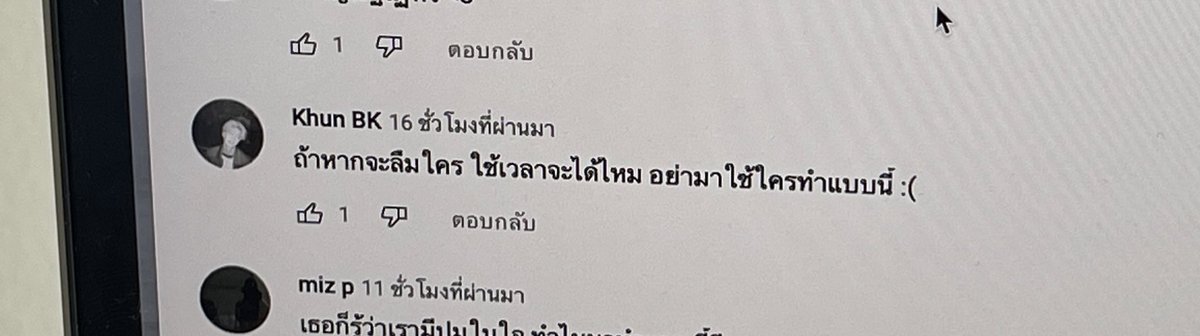 sutiฯ (@sfkkfs_) on Twitter photo 