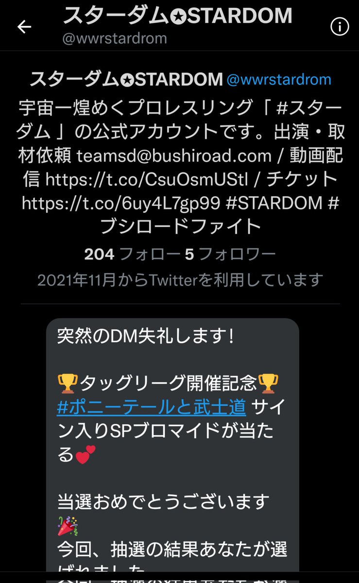 Qnezfjwxq55fjm