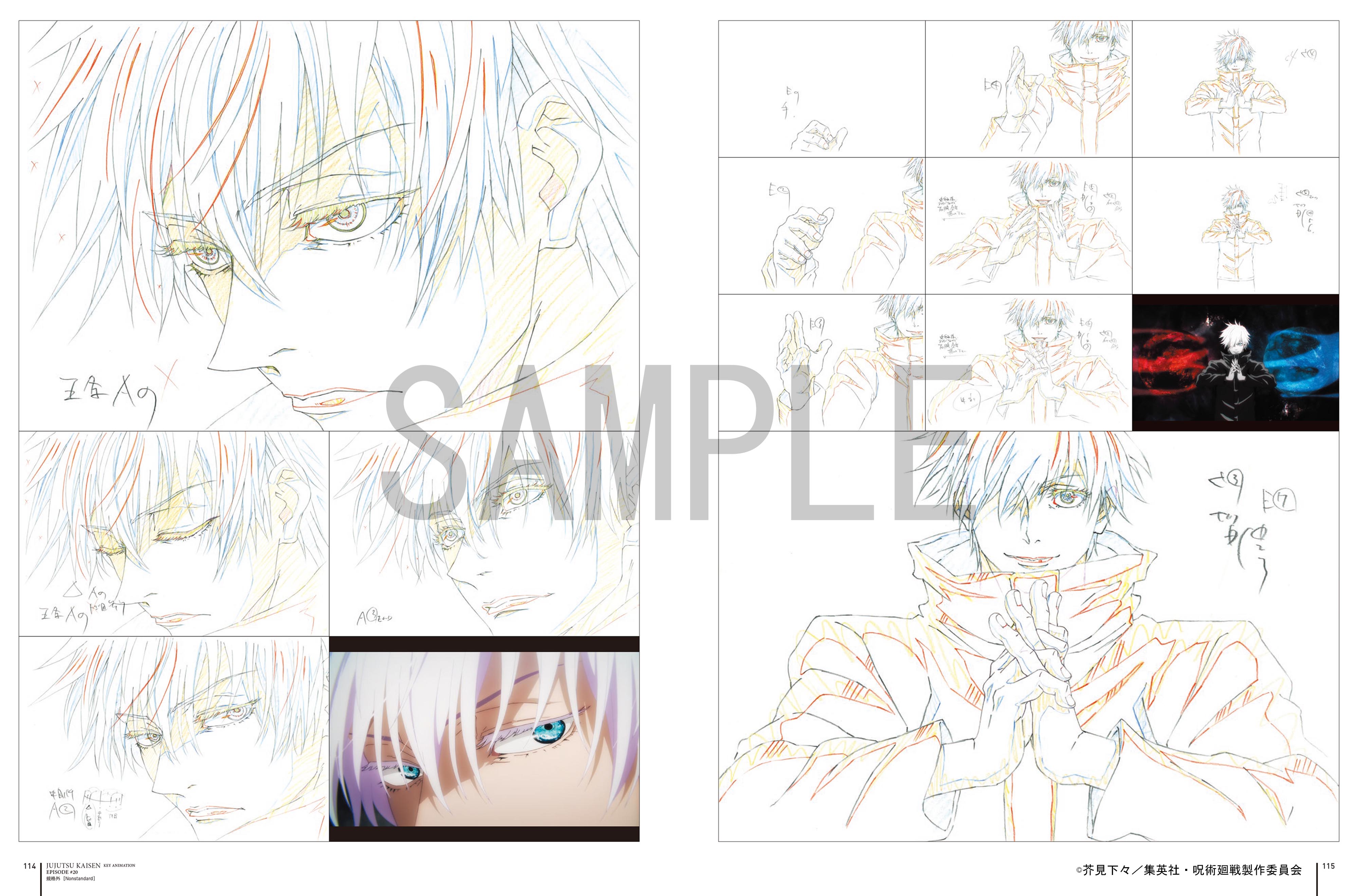 MAPPA on X: 