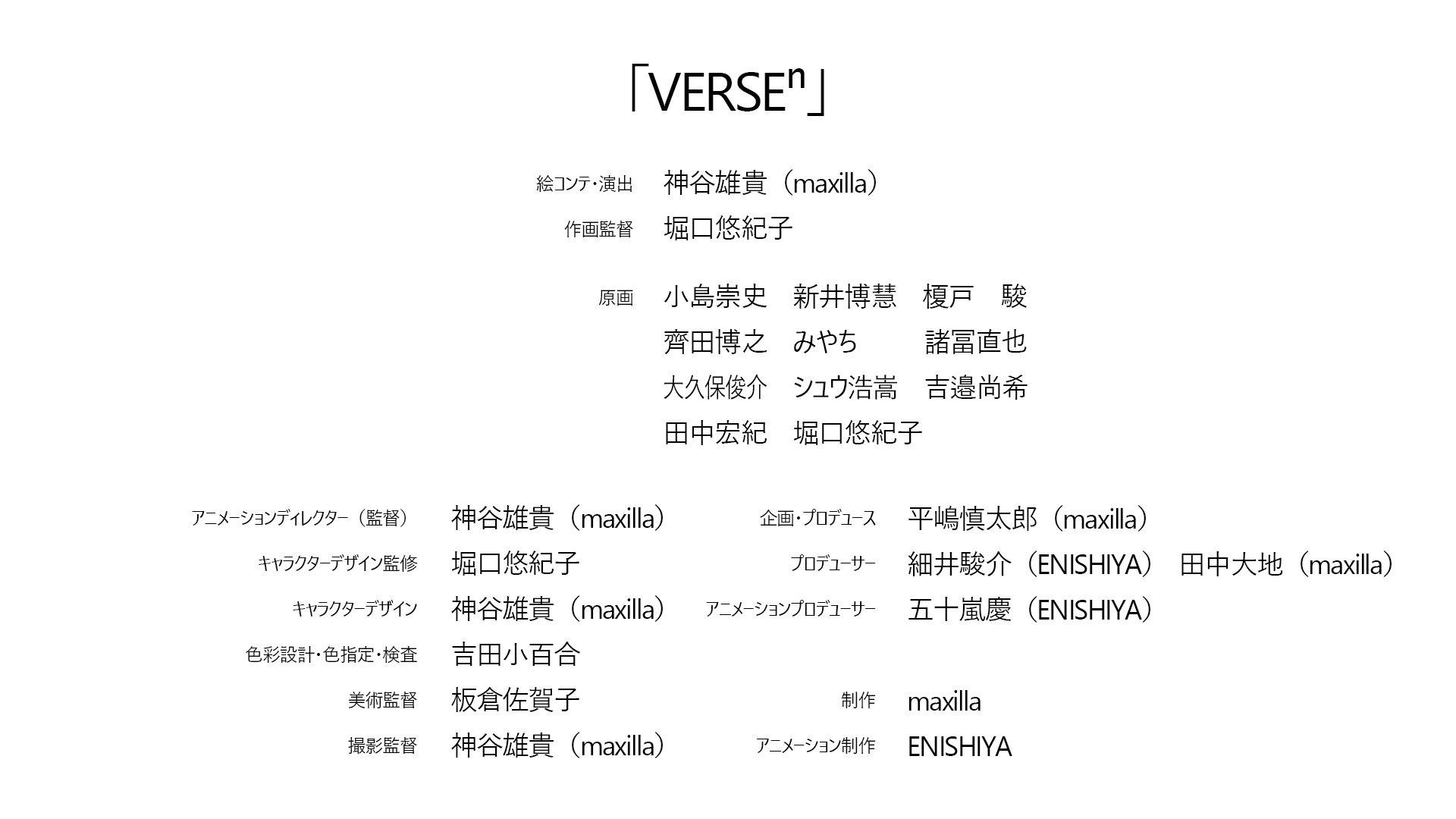 みやち Miacci0 Twitter
