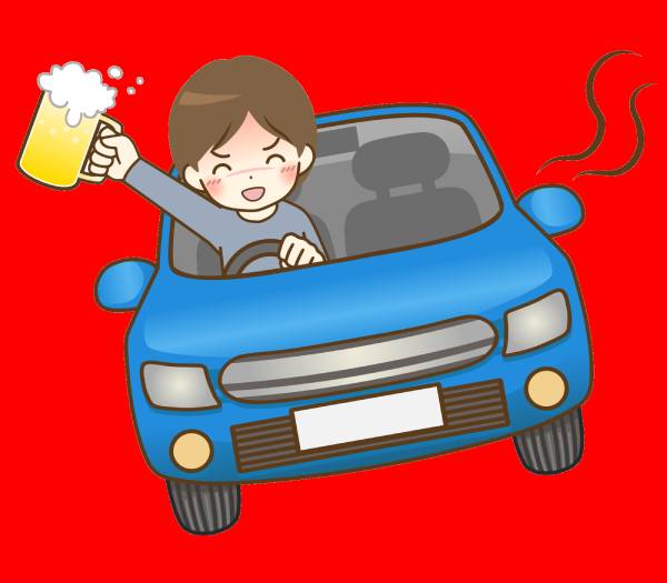 飲酒運転のtwitterイラスト検索結果 古い順