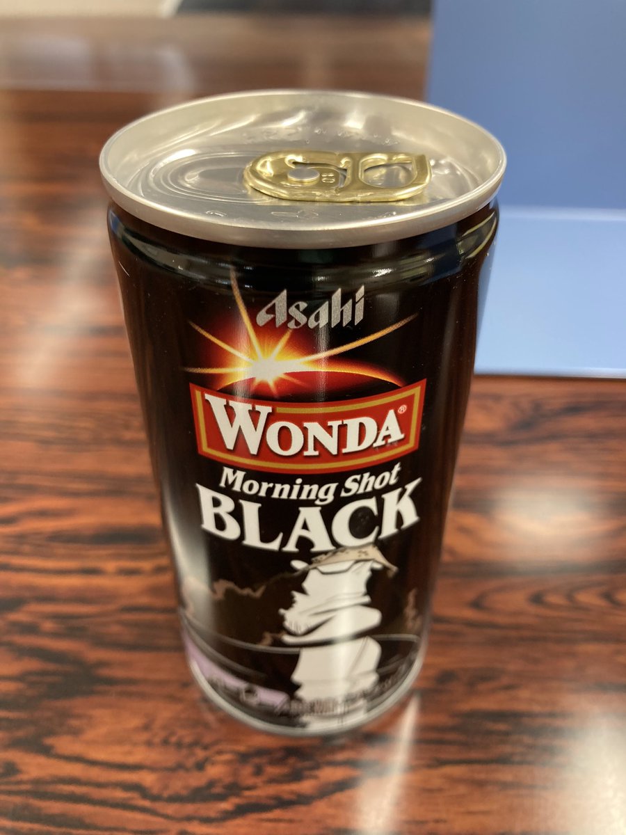 ワンダ Twitter Search