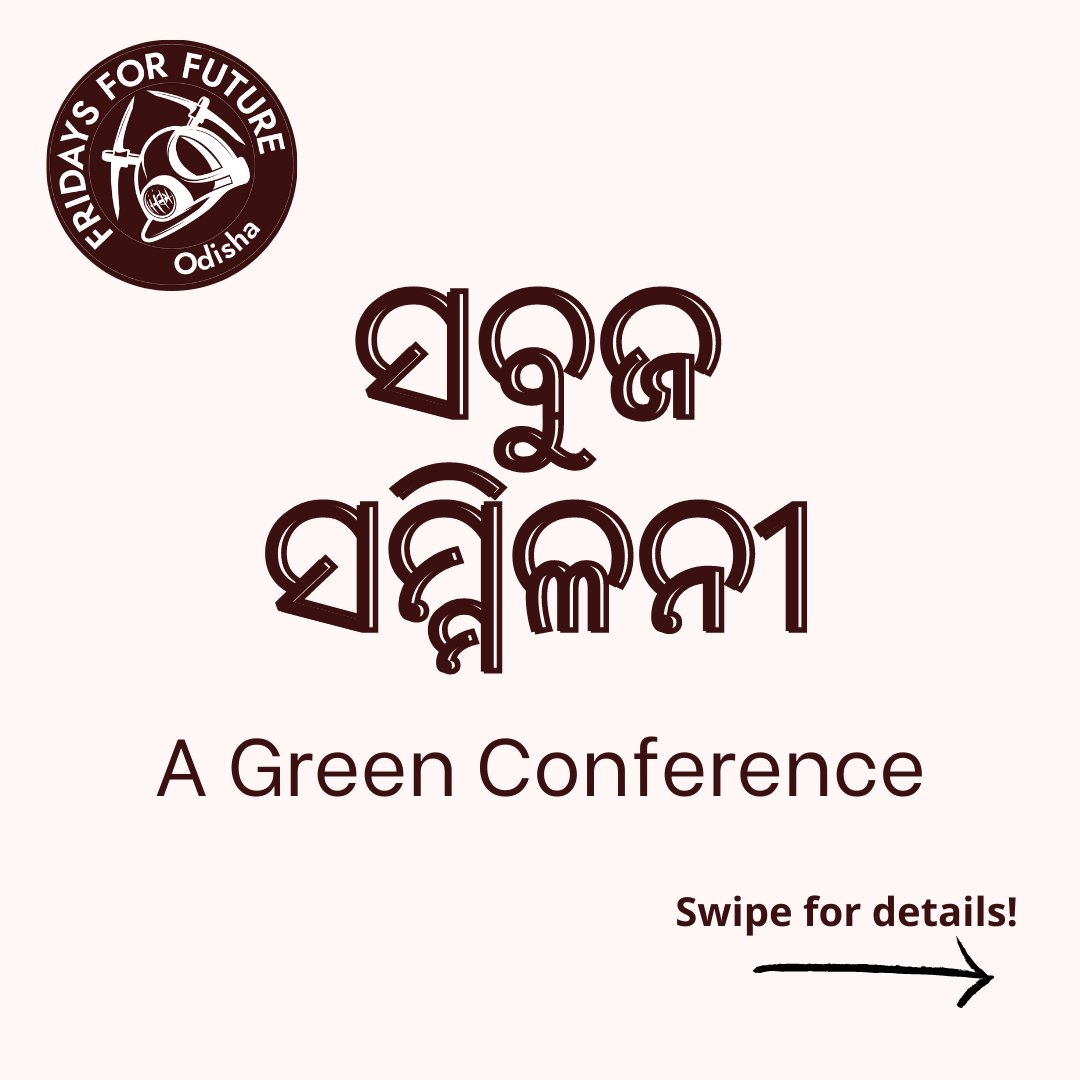 FFFOdisha's tweet photo. Join us on 13th November at Lohia Academy for an evening of interactive sessions and activities designed specially for you! 
#fridaysforfuture #fffodisha #climatechange #climatecrisis #odisha #bhubaneswar #youth #environment https://t.co/pd8psie2yL
