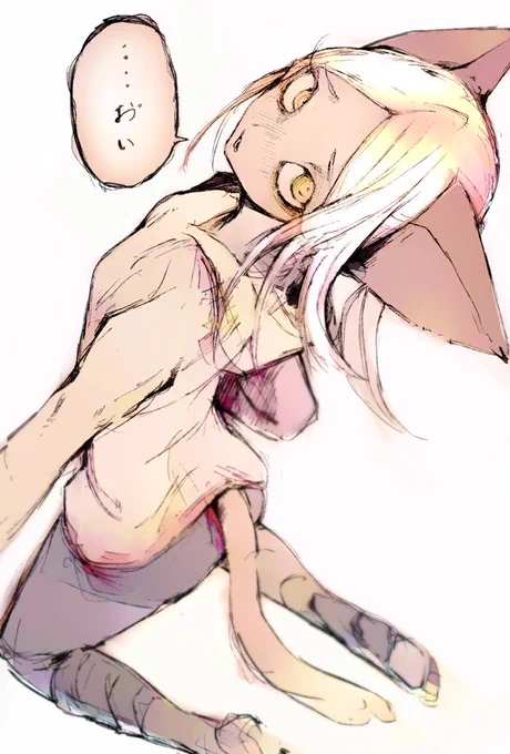 格  差
