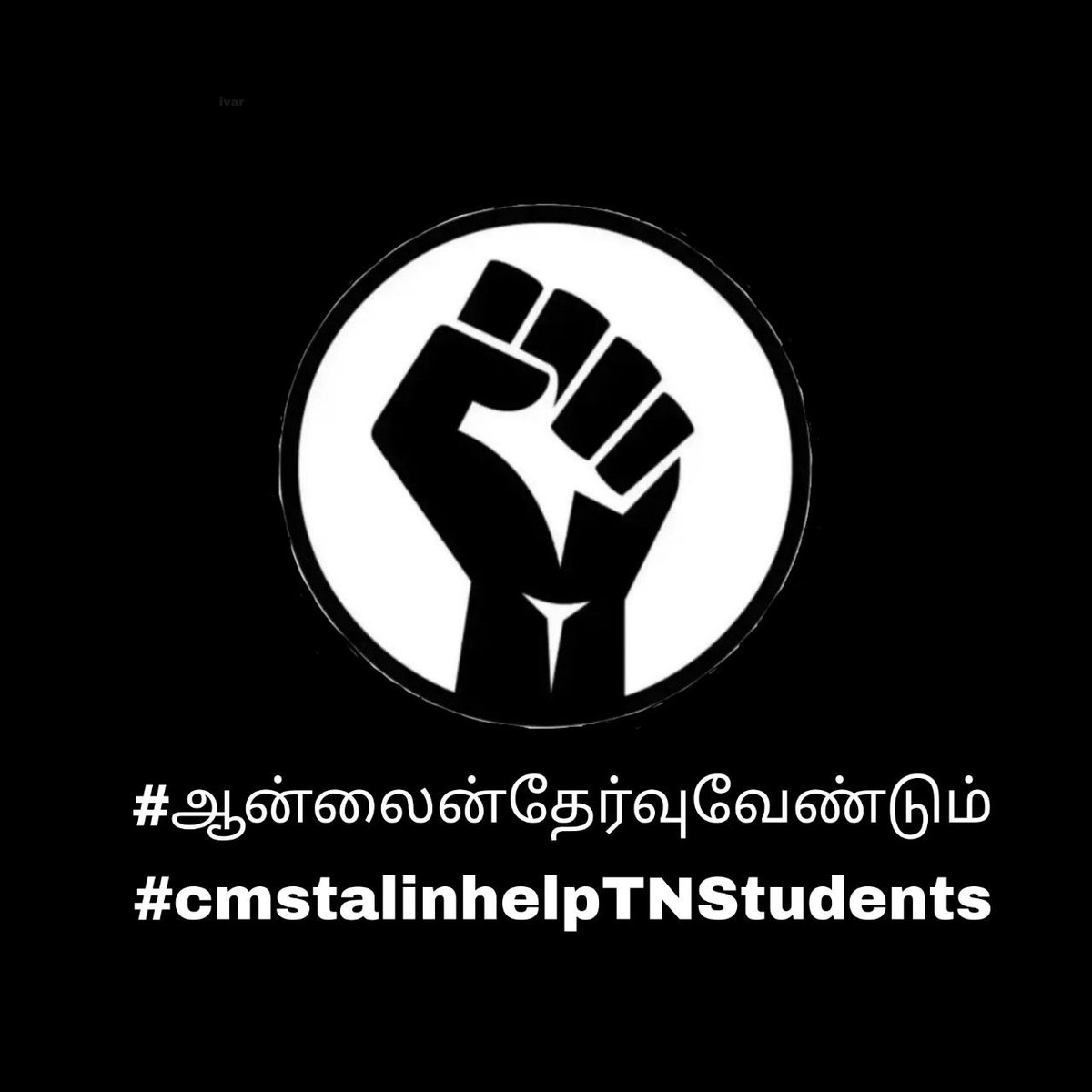 ManojhSivakumar's tweet photo. #ஆன்லைன்தேர்வுவேண்டும் 
#cmstalinhelpTNStudents
@mkstalin
@Udhaystalin
@KPonmudiMLA
@gauthamponmudy
@KanimozhiDMK
@EPSTamilNadu
@OfficeOfOPS
@ikamalhaasan
@TTVDhinakaran
@KPAnbalaganoffl
@PMOIndia
@PTTVOnlineNews
@annamalai_k
  Students Life Matter Leaders Please Support us. https://t.co/ayii55pVDi
