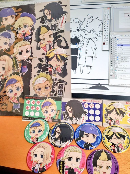 まりおんのやつ届いた!!!
どーーーしてもみっちが欲しくて買ったんだけどこれは神引きでは!!?!?!!?!
ヤッターーーーー
かわいい……みっちかわいい……… 