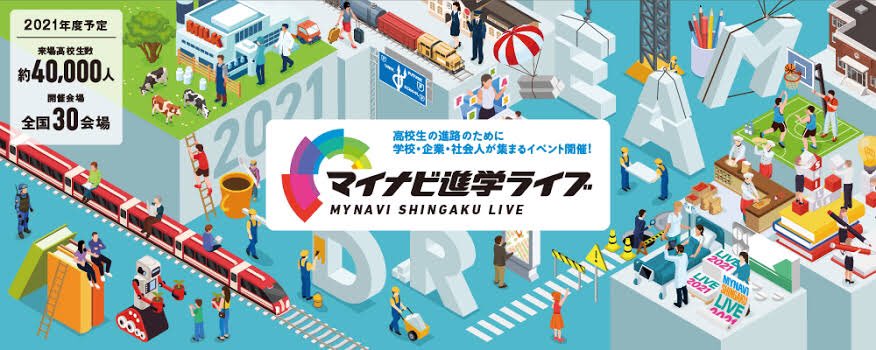 大鎌電気 Ookama Hakodate Twitter