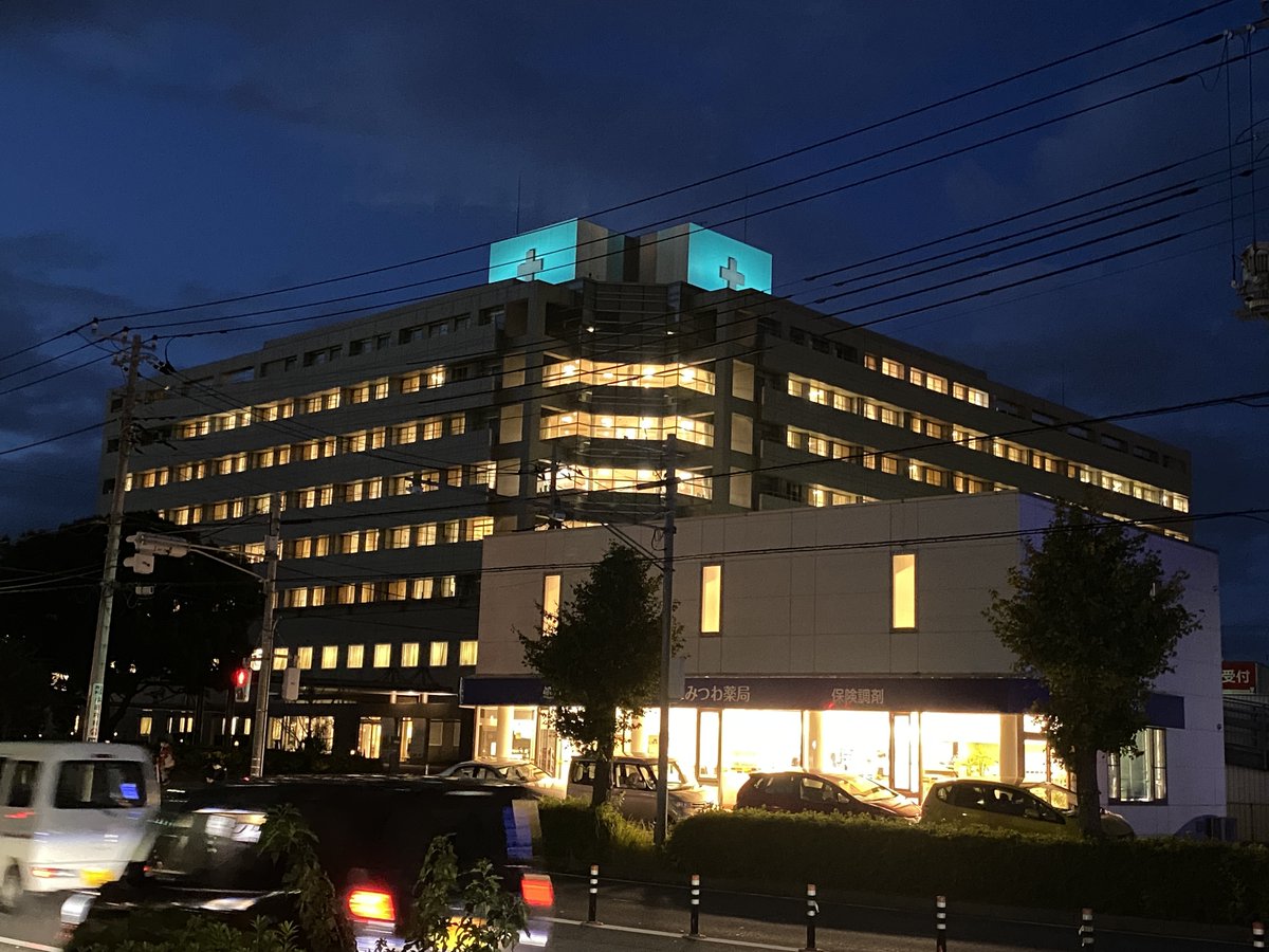 narita_jrc's tweet photo. 本日、11月14日は #世界糖尿病デー です。
当院では本日まで屋上の赤十字マークをブルーにライトアップしています。
また、糖尿病専門の医師・管理栄養士・理学療法士・薬剤師がそれぞれ糖尿病関連の動画を作成しHPで公開していますのでぜひご覧ください！
https://t.co/bAO0tVOMtR
#成田日赤 #成田市 https://t.co/8OsmGdIubv