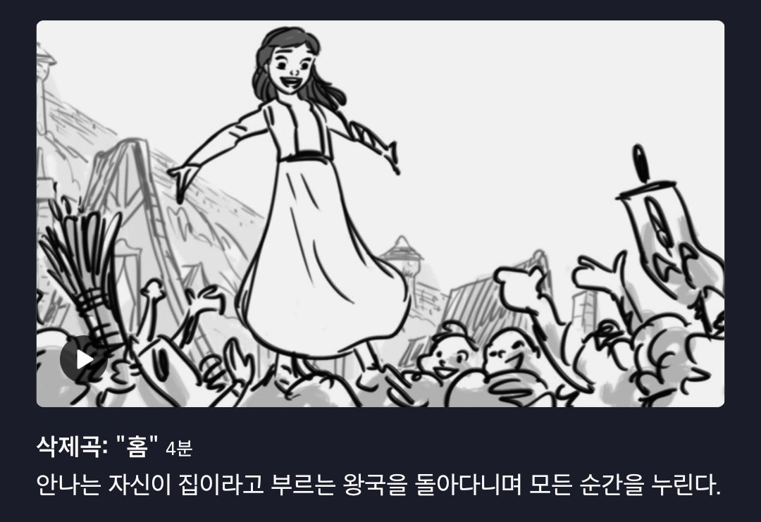 듀🍑 tweet media