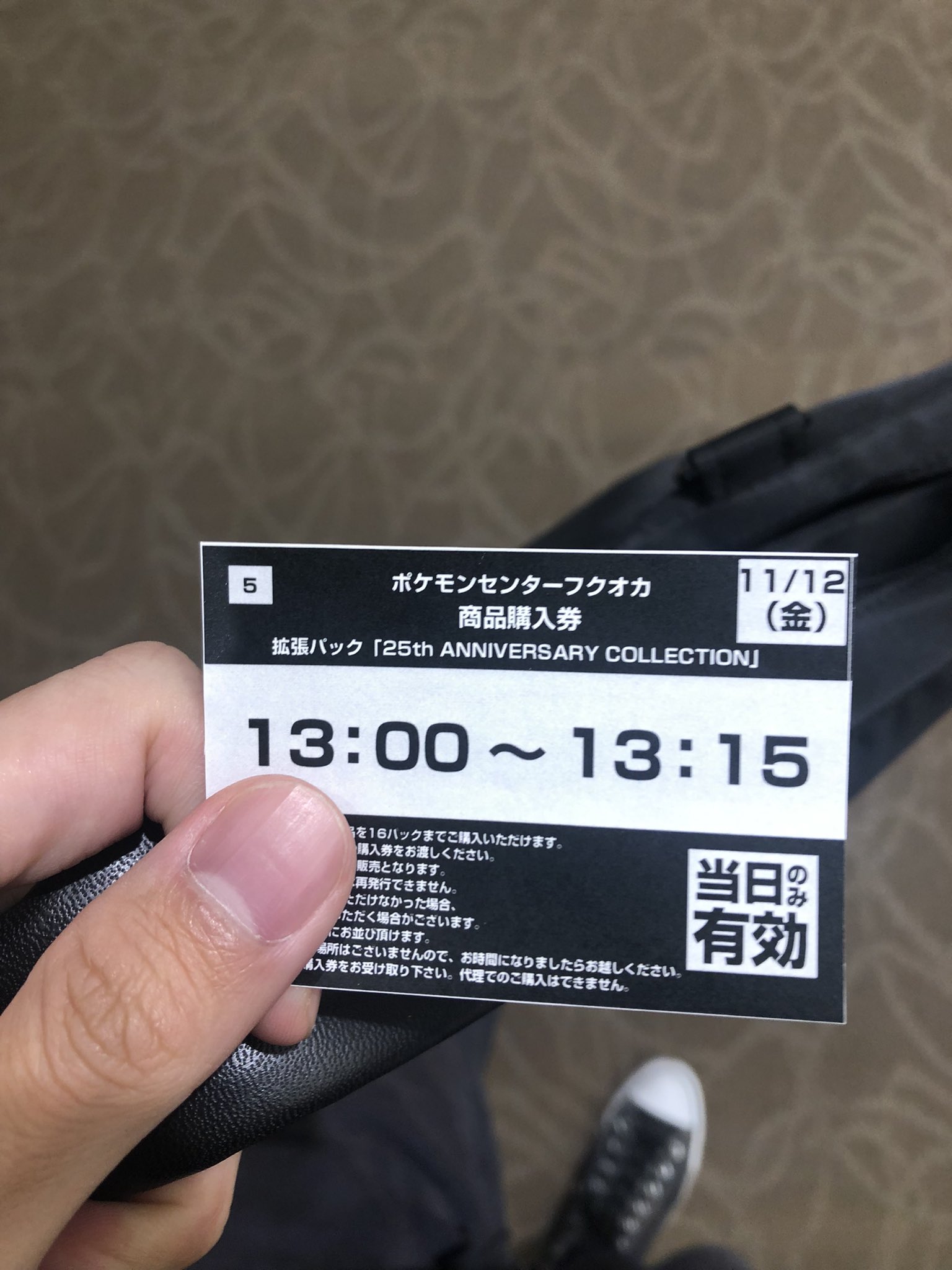 完璧超人oyakata 福岡ポケカ Oyakata Twitter