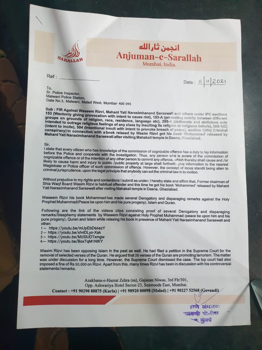 farmanalimusavi's tweet photo. @MumbaiPolice  @CPMumbaiPolice @Dwalsepatil @OfficeofUT
Demand for FIR Against Wasim Rizvi, Mahant Yati Narasimhanand Saraswati &amp; others U/s 153, 153-A, 295-A, 505-1(C),504, 120b inconnection wid book ‘Mohammed’by Wasim Rizvi released by Mahant Yati Narasimhanand Saraswati&amp;others https://t.co/ZxHJxOVQcz