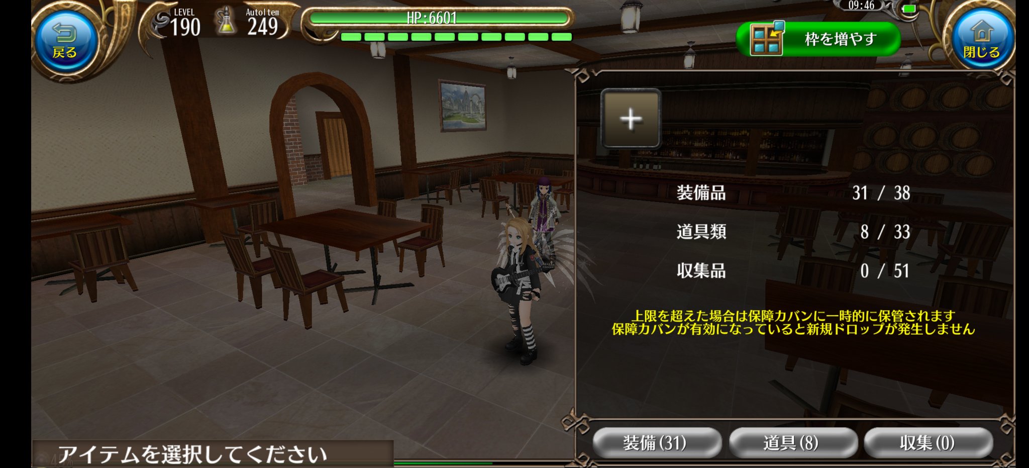 ゆっくり夏雲 Yorimichinatu Twitter