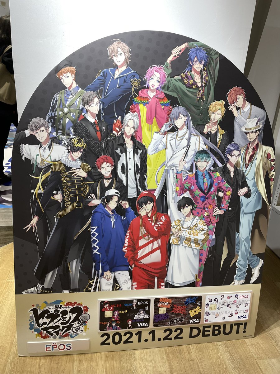 fudacho's tweet photo. ハマなう！ヒプマイのエポスカードあるんやね！
ばっちり同人誌も買ってきました･･･！ https://t.co/wR9xlR1hbI