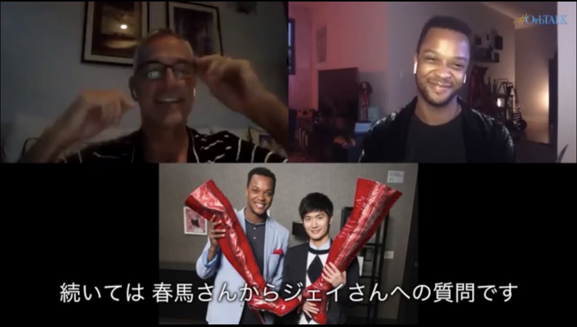 tanuki68981016's tweet photo. 2020年7月30日
公開された
第1回目 #OrbTALK
ゲスト
ジェリーミッチェル氏
J.ハリソン・ジー氏
収録は
#三浦春馬 さんが逝去前
7月9日に行われた
動画の前編最後に
お二人の追悼メッセージ
収録時はまだ生きていて
お二人への春馬さんからの
質問が準備されていた
→
#キンキーブーツ
#ローラ https://t.co/kzegvys8Lj