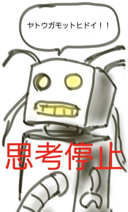 Narumikeiyaさんのイラストまとめ